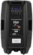 Активна акустична система V-Tone OrionX 14 ACCU 14" акумуляторна (5908249832046) - зображення 8