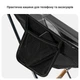 Кресло складное туристическое Mächtz FC-501 Hike, кемпинговое кресло - изображение 4