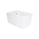 Биде подвесное Qtap Gemini 520×360×295 мм, White QTTAU28W49121 - изображение 1