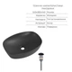 Комплект Qtap Robin Anthracite 3 в 1: підвісний унітаз Ultra Quiet + біде підвісне + раковина накладна QTROBAN49157 - зображення 9