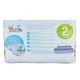 Підгузки Mamia Premium 2 Mini (3 - 6 кг), 42 шт - зображення 2