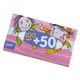Двухслойные бумажные платки Bella Baby Happy 100+50 шт - изображение 3