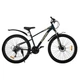 Велосипед SPARK VIBE (колеса – 27,5", стальная рама – 15") темно-зеленый - изображение 1