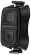 Пульт ДК MagicShine MJ-6558 FTR USB-C назначен для ALLTY 1200U, ALLTY 800 V2.0, SEEMEE50 V2.0, SEEMEE 100AD (6970823654732) - зображення 1