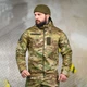 Тактическая куртка Ukr-Tec с велкро под шевроны и манжетами на липучках мультикам размер L - изображение 1