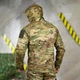 Тактическая куртка Ukr-Tec с велкро под шевроны и манжетами на липучках мультикам размер L - изображение 2