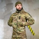 Тактическая куртка Ukr-Tec с велкро под шевроны и манжетами на липучках мультикам размер L - изображение 3