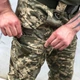 Тактические брюки Sporadic с манжетами на липучках пиксель размер 5XL - изображение 5