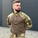 Костюм G3 Убакс и Брюки + Подарок Кепка пиксель размер M - изображение 4