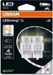 Zestaw żarówek samochodowych OSRAM LEDriving SL W21W Yellow 2 szt. (7505DYP-2BL) - obraz 1
