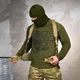 РПС Attack Tactical Cordura с системой крепления Molle пиксель размер универсальный - изображение 1