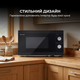 Микроволновая печь Sharp YC-MG01E-B - изображение 8