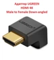 Адаптер HDMI угловой переходник UGREEN HD112 (90°) 4K Male to Female Down-angled Черный - изображение 1