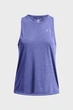 Жіноча фіолетова майка UA Launch Trail Tank Under Armour XS 1383362-561 - изображение 4