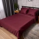 Комплект постільної білизни Moon&Star Сатин Premium Red Wine Corner євро 200х220 наволочки 2х70х70 (MS-820012507) - зображення 1