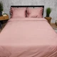 Комплект постельного белья Moon&Star Сатин Premium Coral Reef Corner євро 200х220 наволочки 2х70х70 (MS-820012577) - изображение 2