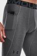 Чоловічі сірі тайтси UA HG Armour Leggings Under Armour XL 1361586-090 - изображение 5