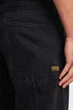 Чоловічі чорні джинси Kitoh 3D Relaxed Tapered G-Star 29-32 D26701,D291 - изображение 2