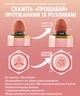 Матові рідкі рум'яна SHEGLAM Color Bloom Liquid Blush Matte Finish віддтінок Love Cake 5.2 мл - зображення 3