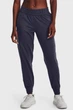 Жіночі сірі спортивні штани Meridian CW Pant Under Armour S 1373967-558 - изображение 1