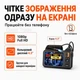 Ендоскоп з монітором 4.3 Inskam C30-M 8мм. Dual cam Подвійна камера. 1м чорний. Ендоскоп автомобільний - изображение 3
