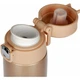 Термокружка Skif Outdoor Companion 420 мл Gold (HD-420-83G) - изображение 4