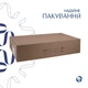 Комплект Qtap Kolibri: Раковина накладна 425x425x140 мм, White, квадратна + Донний клапан Pop-up PU02 - зображення 5