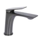 Смеситель для раковины Qtap Vlasta New QTVLA270GMB45641 Gunmetal Black PVD - изображение 1