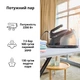 Гладильная система Braun CareStyle 3 IS3257BK - изображение 5