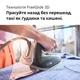 Гладильная система Braun CareStyle 3 IS3257BK - изображение 7