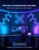 Набір адаптивного підсвічування для компьютера, Govee H6048 Govee Gaming Light Bars Pro, RGBIC, WI-FI/Bluetooth, чорний - зображення 2