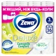 Туалетная бумага Zewa Deluxe Ромашка 3 слоя 19.3 метра 36 рулонов (7322542613481_1) - изображение 1