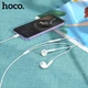 Навушники HOCO M111 Max Lightning, дротові вакуумні з мікрофоном і пультом, для iPhone, білі - зображення 3
