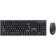 Комплект AOC KM210B Wireless UA Black - изображение 1