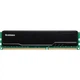 Модуль памяти для компьютера DDR3 8GB 1600 MHz CL11 1.5V Resistance INTELIGENTES (IR3BBB1/8) - изображение 1
