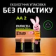 Акумулятор Duracell AA HR6 1300mAh*4 (5007324) - зображення 7