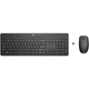 Комплект бездротовий HP 235 мишка і клавіатура Combo, чорний (українська клавіатура) - изображение 1