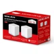 Точка доступа Wi-Fi Mercusys HALO-H30-2-PACK - изображение 3
