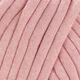 Пряжа пухка YarnArt Cord Yarn 250г пряжа для макраме персикова (№767) - изображение 2