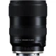 Широкоугольный объектив Tamron AF 16-30mm f/2,8 Di III VXD G2 (Nikon Z) - изображение 2