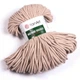 Шнур для макраме YarnArt Macrame Braided 250гр 67м бежевий (№753) - изображение 1