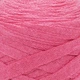 Пряжа плоска YarnArt Ribbon 250г для макраме в'язання Корал (№766) - зображення 2