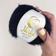 Пряжа пухнаста Avanti Yarn Norka 100г Норка чорна (№350) - изображение 2