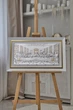 Серебряная икона Тайная вечеря (0287 5 DM 8330 BI) 73x45 см - изображение 3