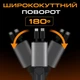 Автомобільний зарядний пристрій Starry Sky з LED проектором зоряного неба, швидка зарядка, USB-A + USB-C + Lightning, зарядка в прикурювач для телефону, сірий - зображення 9