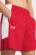 Чоловічі червоні шорти UA Baseline Short Under Armour LG 1383389-600 - изображение 4