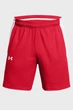 Чоловічі червоні шорти UA Baseline Short Under Armour LG 1383389-600 - изображение 5