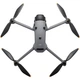 Квадрокоптер DJI Mavic 4 Pro Fly More Combo DJI RC дрон с пультом и батареями - изображение 2