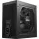 Блок питания MSI MAG A750GL PCIE5 [145711] - изображение 11
