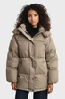 Жіночий бежевий пуховик LENGTH Gant M 4700400 - изображение 1